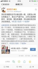 又疼又叫打扑克软件